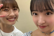 【AKB48♡HKT48】ゆいち、はなちゃんのツーショットに #新井彩永 ちゃんが嫉妬する【#山口結愛 #松岡はな】