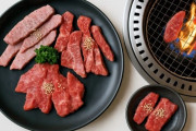 焼肉の初手の最適解･･･ついに決まる･･･