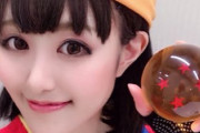 【悲報】DB芸人のパンちゃん、学がなさすぎて引かれてしまう