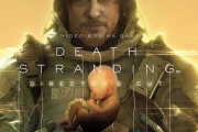 PS5版「DEATH STRANDING DIRECTOR'S CUT」が予約開始！9月24日に発売！