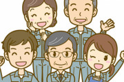 入社1週間目の新人が職場で心肺停止になった。弊社立ち仕事だから体調悪くなって倒れる人はまれにいるけど心肺停止は初で…