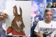 【FF14】パッチ6.0でヴィエラの髪型が追加決定！その髪型ラインナップが公開！