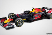 【F1新車発表】レッドブルが2020F1マシン「RB16」を公開、なんかノーズ先端に新しい試みが