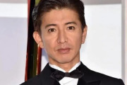 韓国人「日本で話題の木村拓哉の娘たちを見てみよう」
