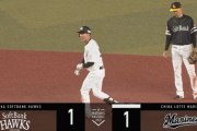 髙部、モイネロから同点タイムリーきたぁぁぁぁぁぁ！ロッテようやく反撃開始！！