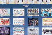 【STU48】8/12(金)『Lit Japan Summer Special Live』に出演決定！