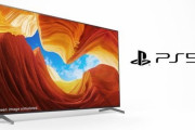 『PS5』を買うタイミングでテレビを買い換えたい人は要チェック！押さえておくべきポイントがこちら！