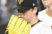 巨人・高梨が骨折の阪神・近本に謝罪「大事な時期に申し訳ない」糸原通じて本人にも伝える