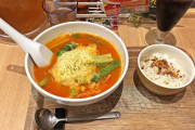 【画像】トマトラーメン、ガチでうまい