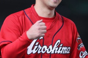広島・野村祐輔が現役引退「野球人生の中で3度のリーグ優勝を経験させていただいた事はとても大きな宝物」