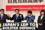 海外「中国さん、敵を団結させちゃったね…」日本の自民党が「防衛費GDPの2%」を公約に…中国脅威に対抗と報道