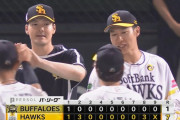 【ソフトバンク対オリックス10回戦】ソフトバンクが７－１でオリックスに勝利し首位浮上！有原８回１失点で２勝目！オリックスは首位陥落、山本が今季ワースト４失点で３敗目