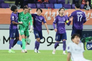 10人の広島、加藤陸次樹決勝弾で韓国・江原に1-0勝利しACLE2勝目！佐々木翔が退場　ACLE第4節（関連まとめ）