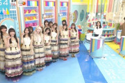 【櫻坂46】『ラヴィット』サプライズ出演の裏側が判明