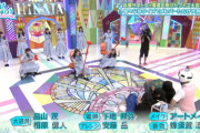 【日向坂46】オードリーANNでのトークの答え合わせが早くもｗｗｗｗｗｗｗｗ
