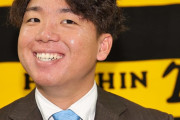 阪神・村上頌樹1300万増の8000万円　負け越しも評価「納得させていただきました」