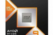 AMD「Ryzen 9 9950X3D」と「Ryzen 9 9900X3D」が3月14日に国内発売 ～ 掲示板の反応 ～