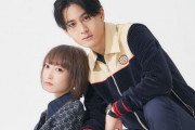 【速報】声優・武内駿輔さん（24）、映像監督の女性と結婚！
