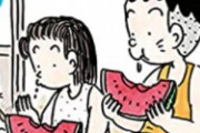 【画像】国民的漫画「コボちゃん」今の日本人を4コマにして描いてしまうｗｗｗ