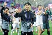 石井監督率いるタイ代表、サウジと0-0ドローでアジア杯決勝T進出！16強でウズベキスタンと対戦へ（関連まとめ）