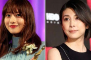 【芸能ジャーナリスト】＜芋澤貞雄＞竹内結子さん石原さとみに立ちはだかった…人気女優でも「35歳が限界」説  [Egg★]