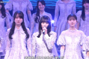 【悲報】向井葉月、紅白歌合戦で最後の姿！ファンの涙腺崩壊