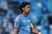横浜FCのDF田代真一、町田ゼルビアに期限付き移籍　約10年ぶりの古巣復帰