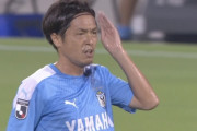 【J2第26節 磐田×長崎】磐田が三木直土のプロ初ゴールで長崎にウノゼロ勝利！鈴木監督は就任3戦目で初白星