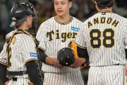 阪神・大竹耕太郎は７回途中２失点で降板　今季初被弾で失点もリード守る