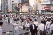 27年前の渋谷駅の写真が発見されるｗｗｗｗｗｗｗｗｗｗ