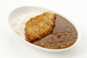 林修先生、カツカレーをバッサリ酷評　「1＋1が絶対2にならない料理」