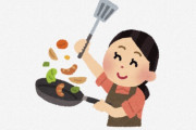 僕「最近ロクなもん食うてないわ」女友達「じゃあ作ってやろかい」