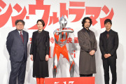 斎藤工、「シン・ウルトラマン」庵野秀明氏の台本は「因数分解のような複雑かつ壮大な物語」「1度では理解できない世界観」