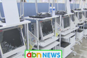 ハローワークでPC14台をハンマーで破壊した男、逮捕
