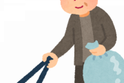 「自治会に入らないとゴミを出してはいけない」引っ越し先の慣習に従うべきか