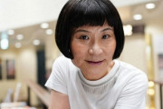 片桐はいり(57)さんの現在…映画館の“もぎり”を続ける理由
