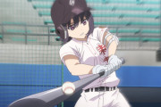 今季野球アニメ『球詠（たまよみ）』 って案外おもしろくね？作画以外はクオリティ高いぞ