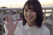 声優・高野麻里佳さんが自撮りを投稿するも、オタクからタトゥー疑惑をかけられる　→　それに対する高野さんの返しが「SNS上級者」すぎると話題にｗｗｗｗ