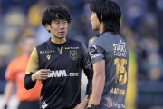 【海外サッカー】香川真司がきてガラっと変わった！林大地が証言