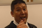 N国・立花党首「勝てる選挙」参院埼玉補選出馬を表明！議員は失職へ
