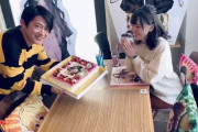 『鬼滅の刃』禰豆子の誕生日を祝う下野紘さん＆鬼頭明里さんの動画公開！善逸「禰豆子ちゃああああん！誕生日おめでとおおお！」