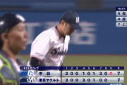 中日対ヤクルト、試合時間が4時間半をこえる