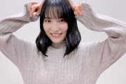 【乃木坂46】流石ちゃんとしてるなwww 早川聖来、共演者の高田秋からもらった服を着て収録に臨むwwwwww