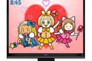 【リメイクアニメ】うる星やつらを見た感想...