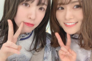 【乃木坂46】山崎怜奈と渡辺みり愛の「ベストアーティスト2019」2ショットｷﾀ━━━━━━(ﾟ∀ﾟ)━━━━━━ !!!!!