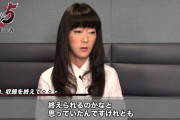 釘宮理恵、声かけ事案発生