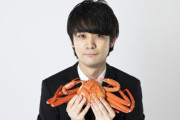 【速報】ダウ90000蓮見さん、『クレしんつまらない』発言の伊集院光にアンサーwwwww