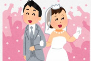 オタク婚した女性『今の夫と初めて交わした会話が「宇佐見蓮子の陰毛を食べるにはどう料理するのがベストか」だった…』