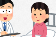 入院中のこと教えて！
