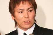 【悲報】警察「狩野英孝が未成年淫行？ま、ええやろ」「YouTuberが淫行？」